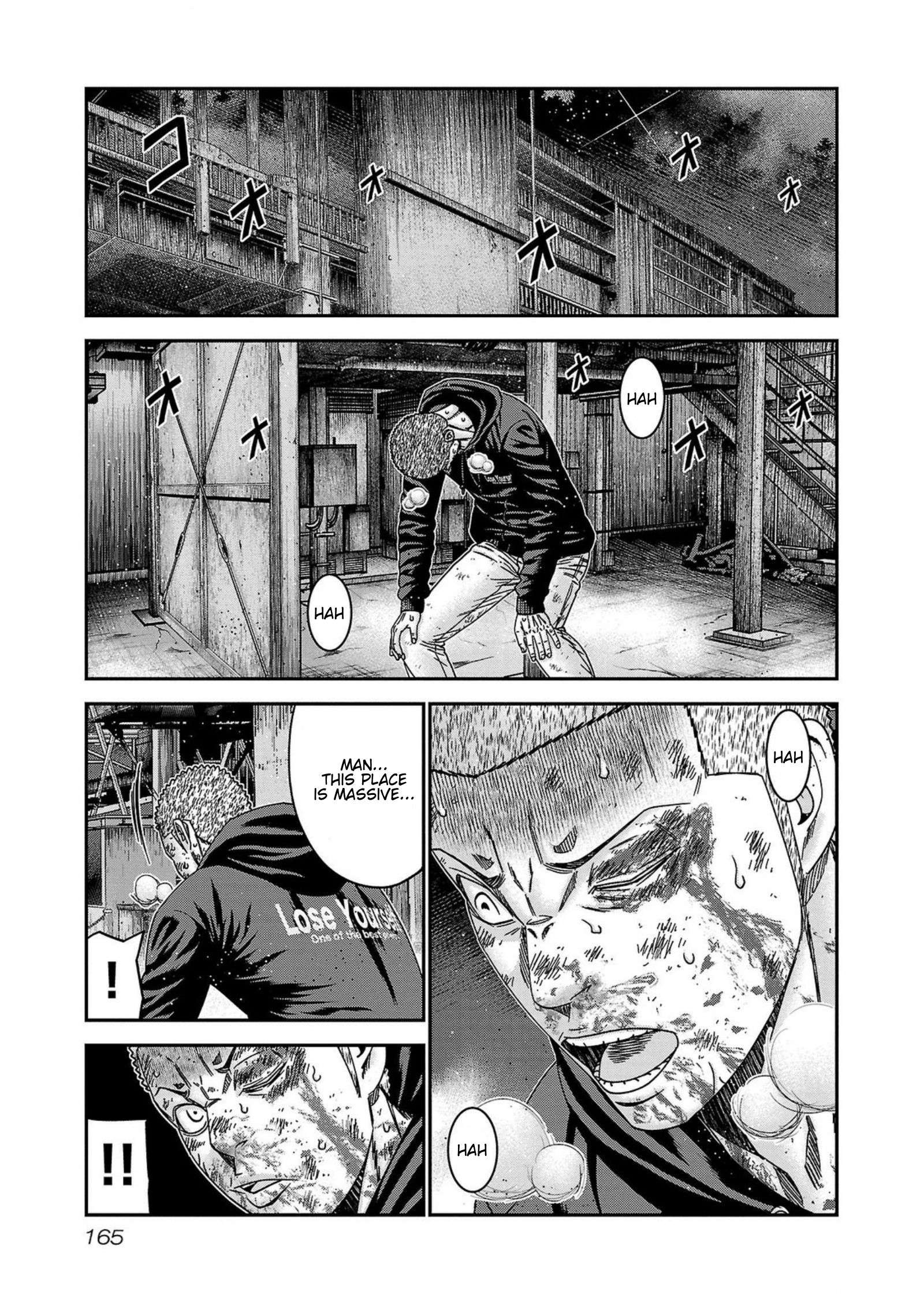 Out (Makoto Mizuta) Chapter 251 19